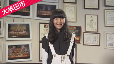 【大牟田市】阿部七星さん（11月22日 放送）