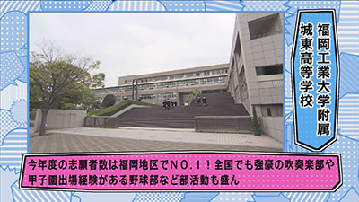 2014年5月24日 放送