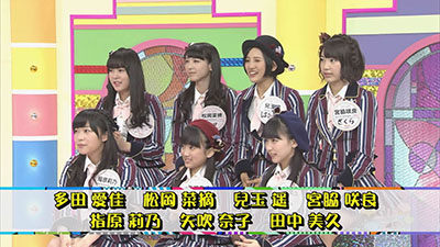 2014年5月31日 放送