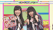 2014年5月31日 放送