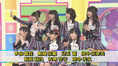 2014年6月7日 放送