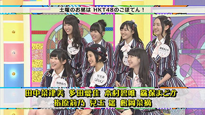 2014年6月14日 放送