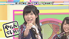 2014年6月14日 放送