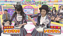 2014年6月14日 放送
