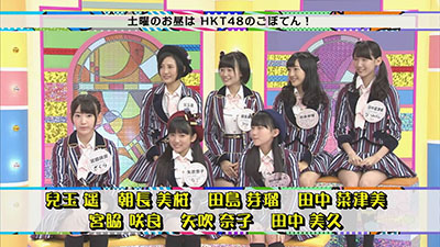 2014年6月21日 放送