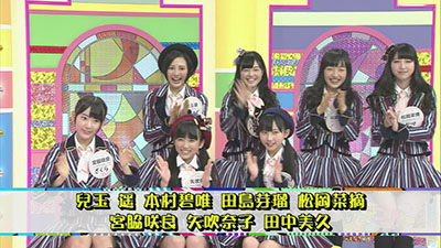 2014年6月28日 放送