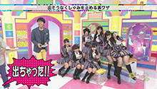 2014年6月28日 放送