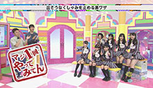 2014年6月28日 放送