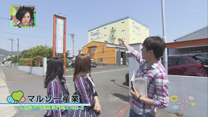 7月05日 放送