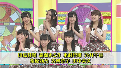 2014年7月12日 放送