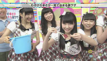 2014年7月12日 放送