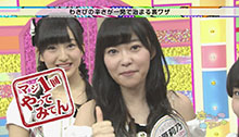 2014年7月12日 放送