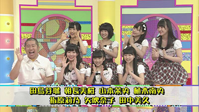 2014年7月19日 放送