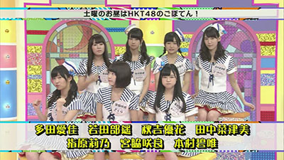 2014年8月9日 放送