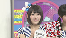 2014年8月16日 放送