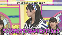 2014年8月16日 放送