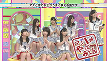 2014年8月16日 放送