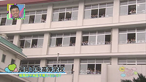 8月16日 放送