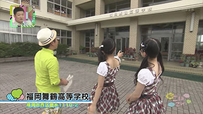 2014年8月30日 放送