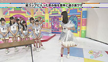 2014年8月30日 放送