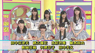 2014年9月6日 放送