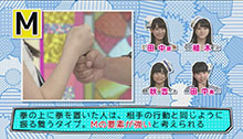 2014年9月13日 放送