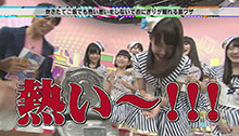 2014年9月13日 放送