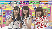 2014年9月27日 放送