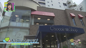 10月4日 放送