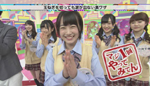 2014年10月11日 放送