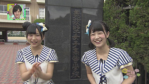 10月11日 放送