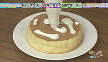 2014年11月1日 放送