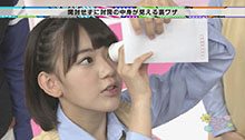 2014年11月1日 放送