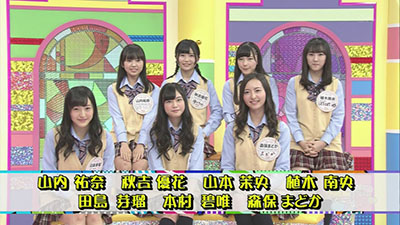2014年11月15日 放送