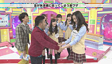 2014年11月15日 放送