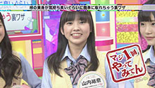 2014年11月15日 放送
