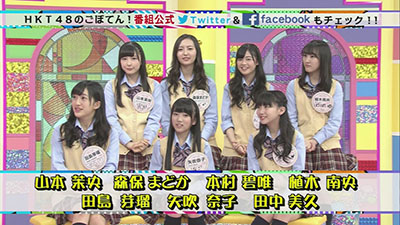 2014年11月22日 放送