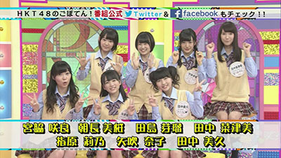 2014年11月29日 放送