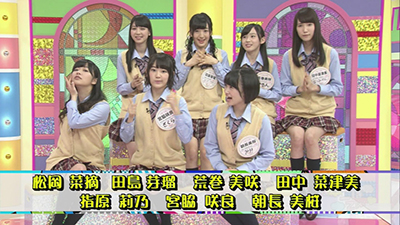 2014年12月13日 放送