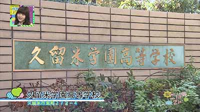 2015年1月10日 放送