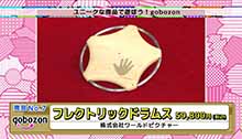 2015年1月10日 放送