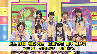 2015年1月31日 放送