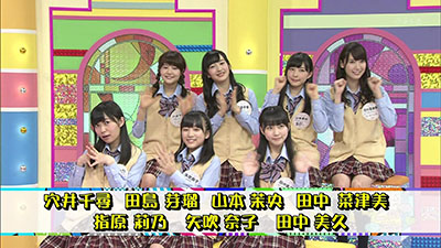 2015年2月14日 放送
