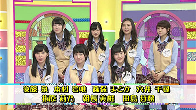 2015年2月21日 放送