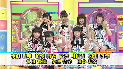2015年3月7日 放送