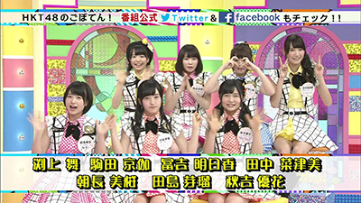 2015年3月28日 放送