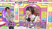 2015年3月28日 放送