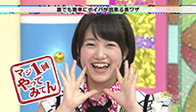 2015年3月28日 放送