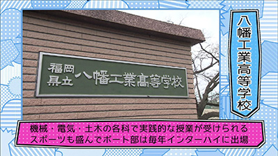 2015年4月5日 放送
