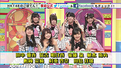 2015年4月26日 放送